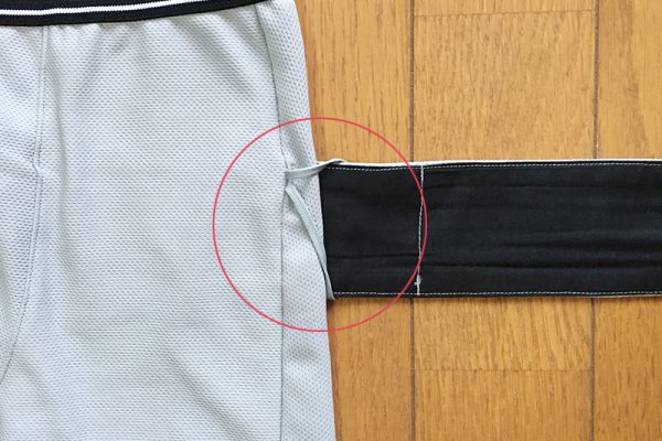 ペルファインんのベルト通し