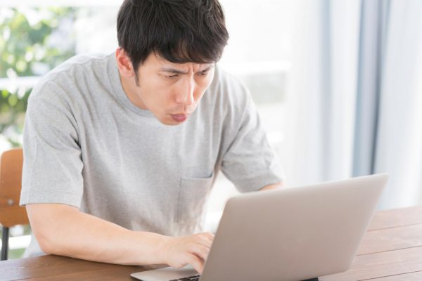 大事な点は?